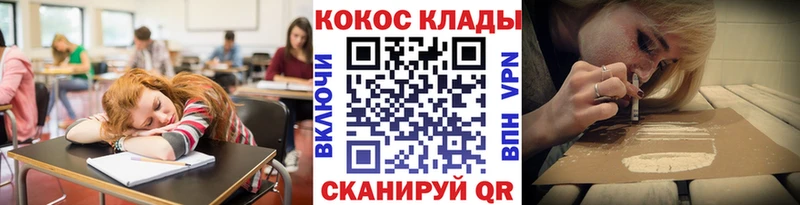 даркнет какой сайт  Пыть-Ях  Кокаин 98% 