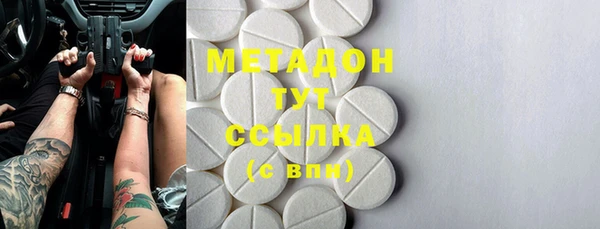дмт Арсеньев