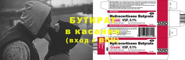 дмт Арсеньев