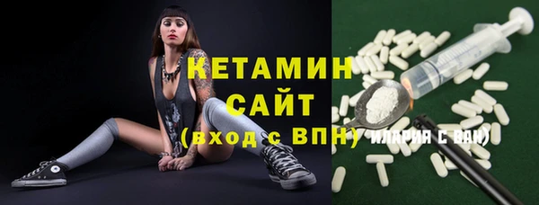 дмт Арсеньев