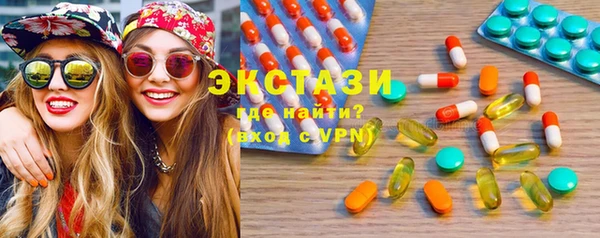 дмт Арсеньев