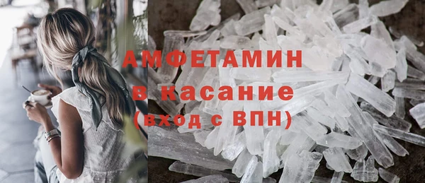 дмт Арсеньев