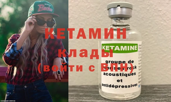 дмт Арсеньев