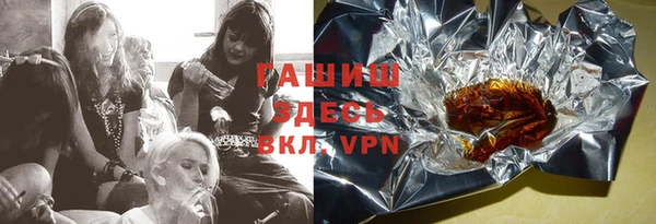 дмт Арсеньев