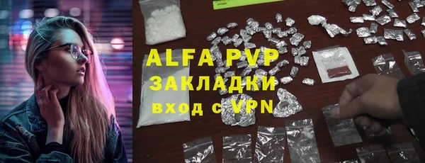 дмт Арсеньев