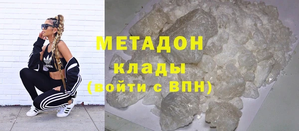 дмт Арсеньев
