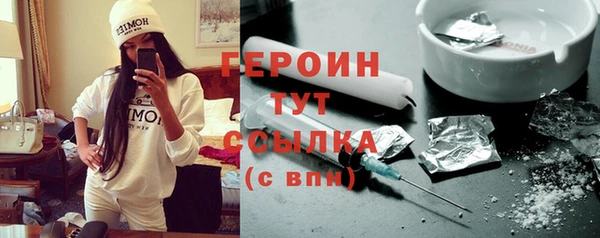амф Иннополис