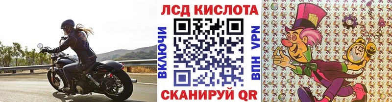 купить наркотик  Пыть-Ях  Марки 25I-NBOMe 1,5мг 